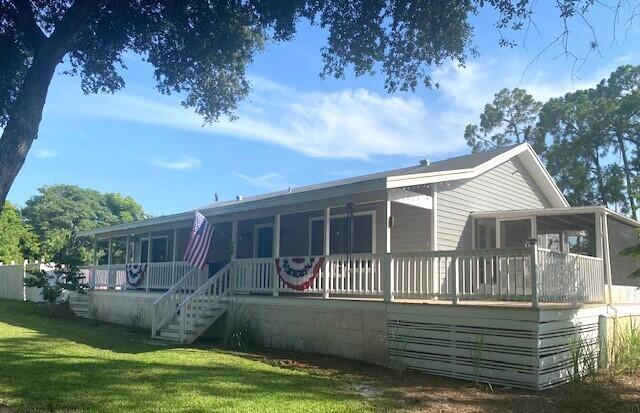 Photo 1 of 3 of 16932 W Downers Drive house