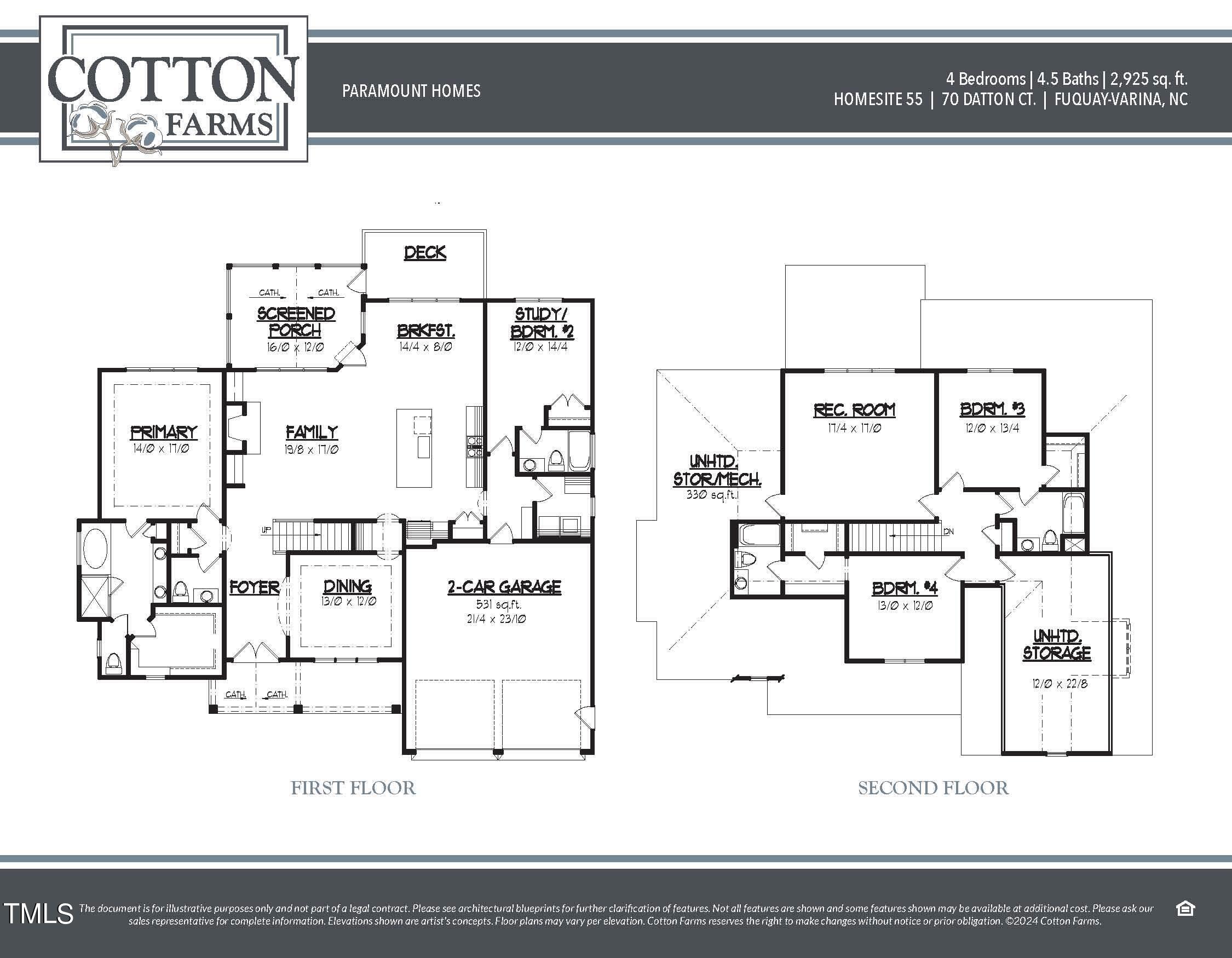 Photo 43 of 43 of 70 Datton Court Lot 55 house