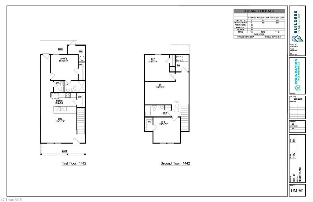 Photo 2 of 2 of 522 Stokesburg Road B townhome