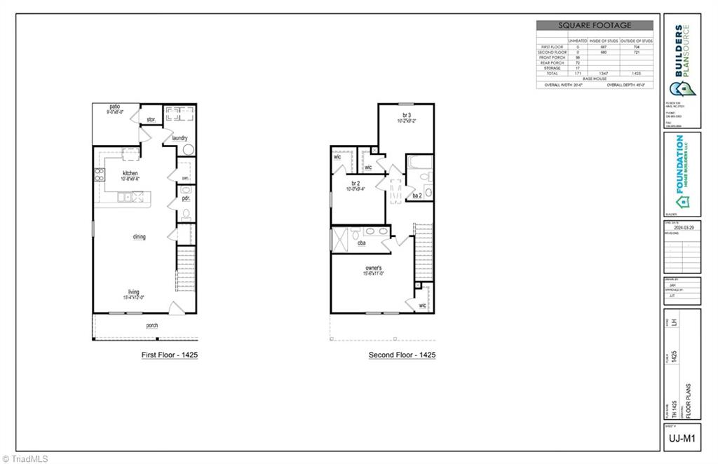 Photo 2 of 2 of 522 Stokesburg Road A townhome