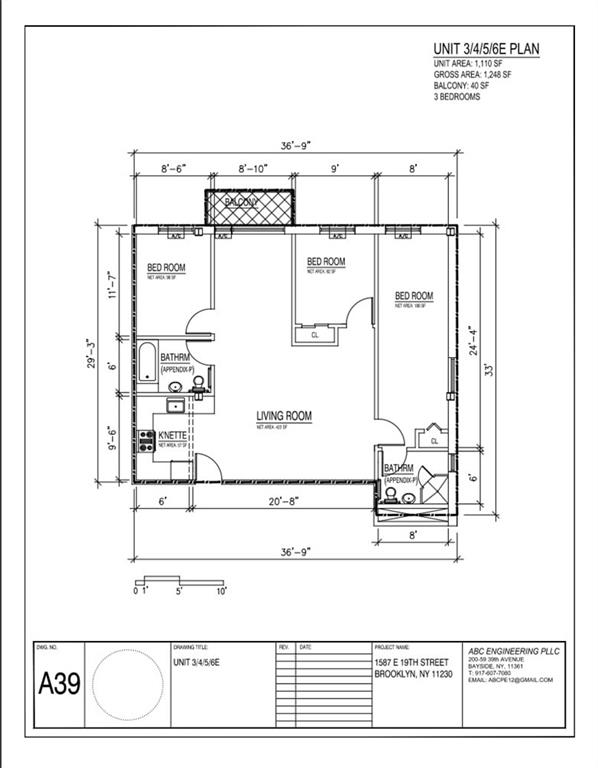 Photo 8 of 8 of 1587 19th 4E condo