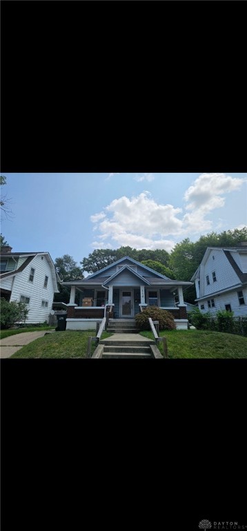 Photo 2 of 12 of 116 S Garland Avenue house