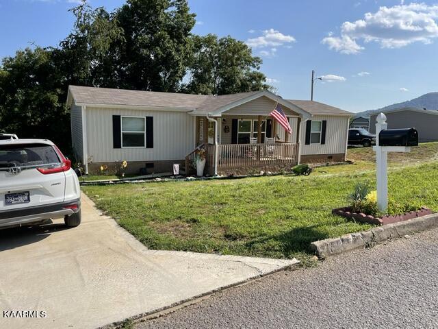 Photo 20 of 20 of 700 Elaine Drive mobile home